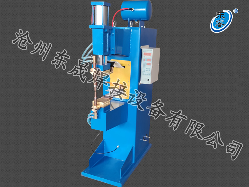 氣動(dòng)點(diǎn)焊機(jī)